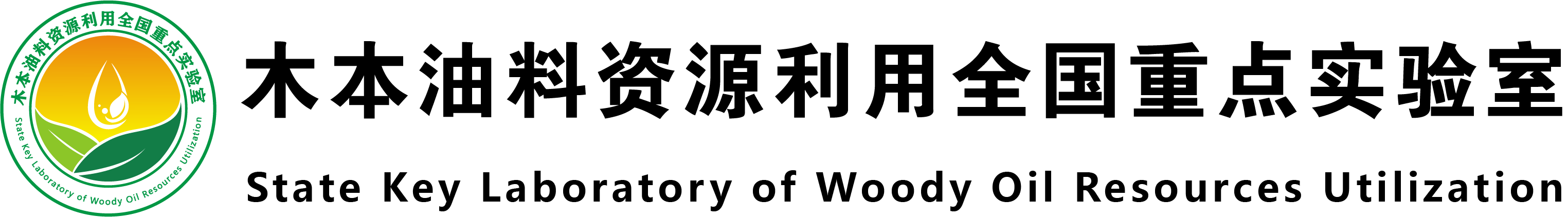 black_long_logo.jpg